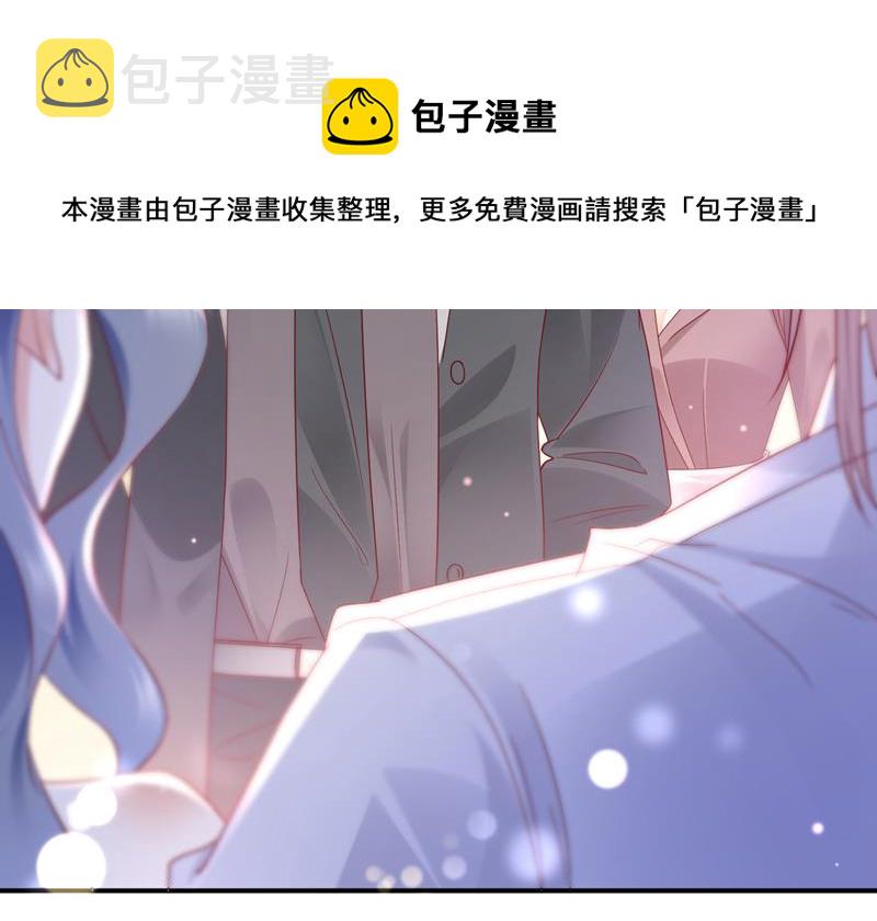 那是…真正的血玉！60