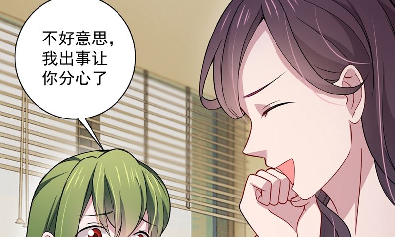 第591话 心动22