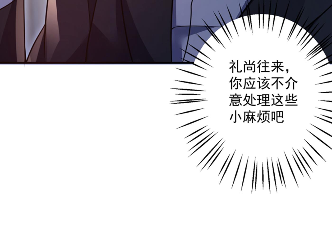 跟我回“家”吧24