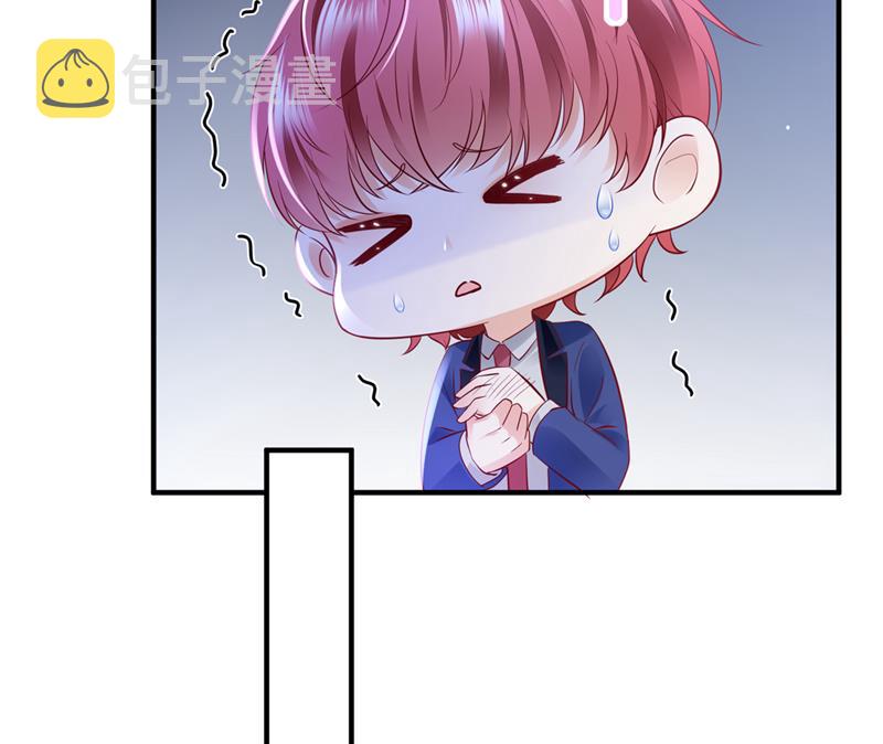 你吃醋了？49