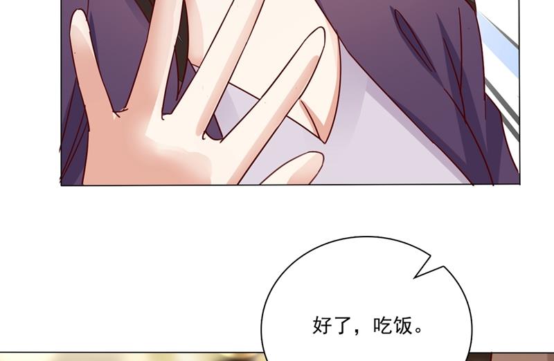 他怎么会在这儿！21