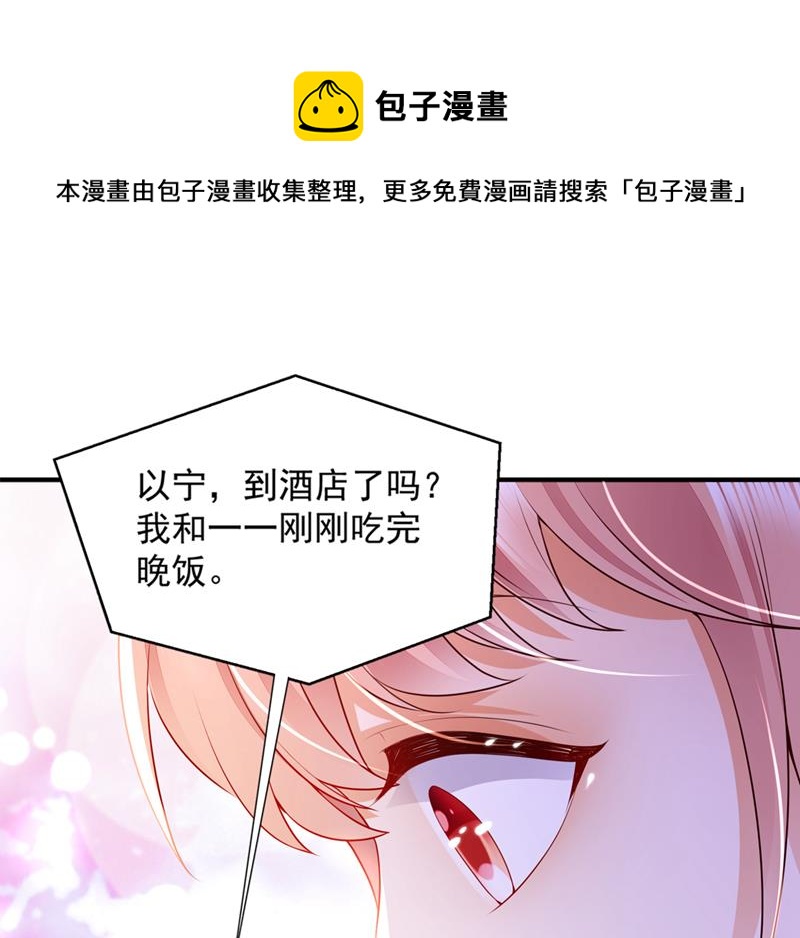 带你去吃麻辣烫16