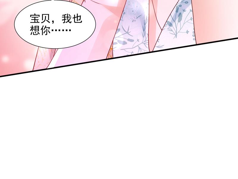 陪我喝一杯20