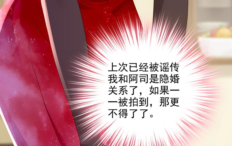 何以宁，跟我走9