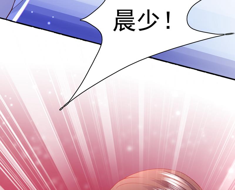 改变规矩！55