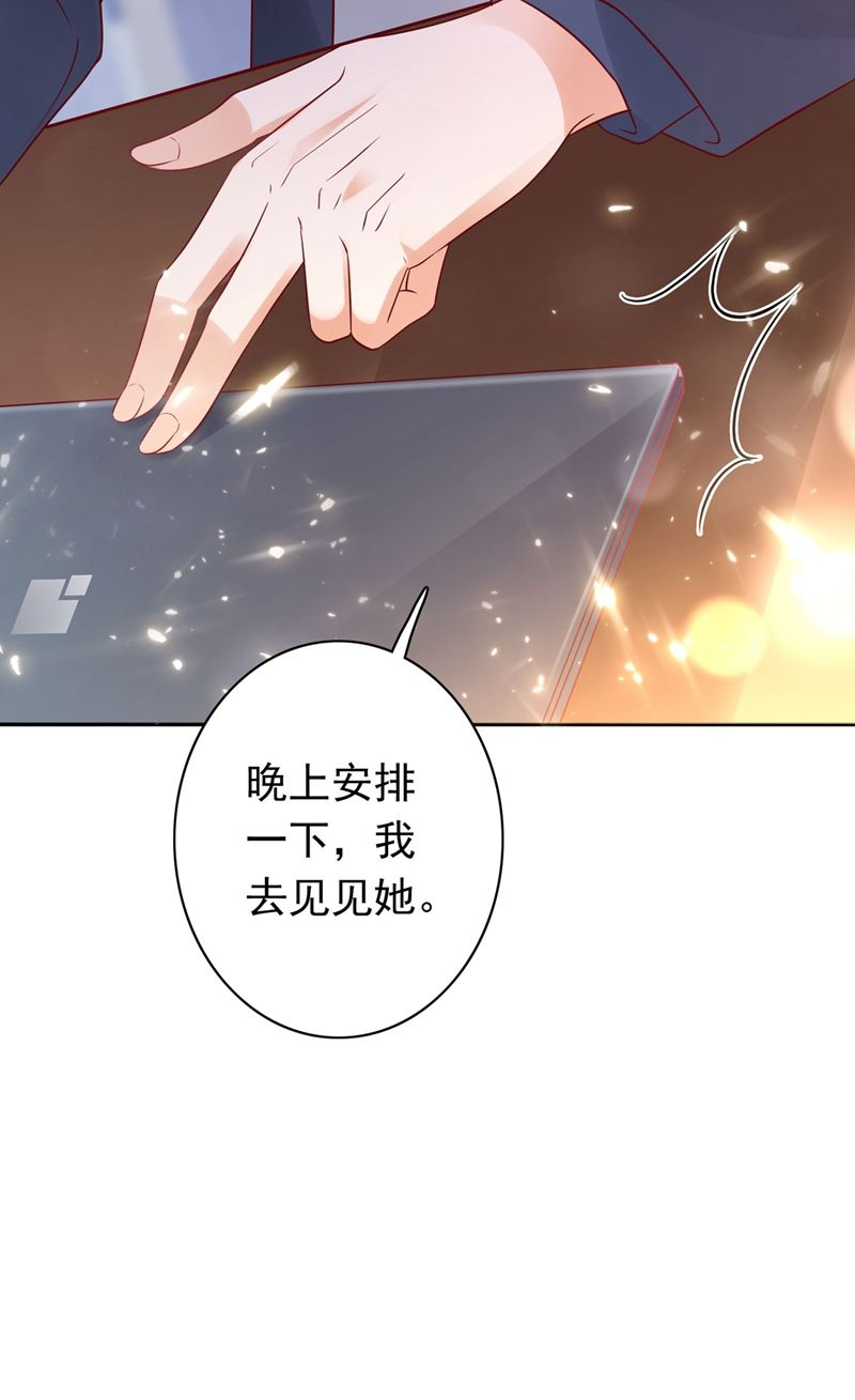 要不去散散步？26