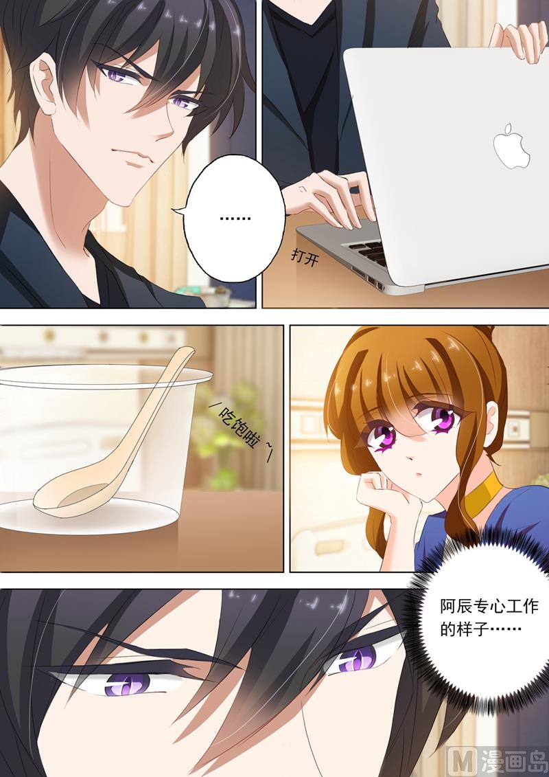 第148话 病房4