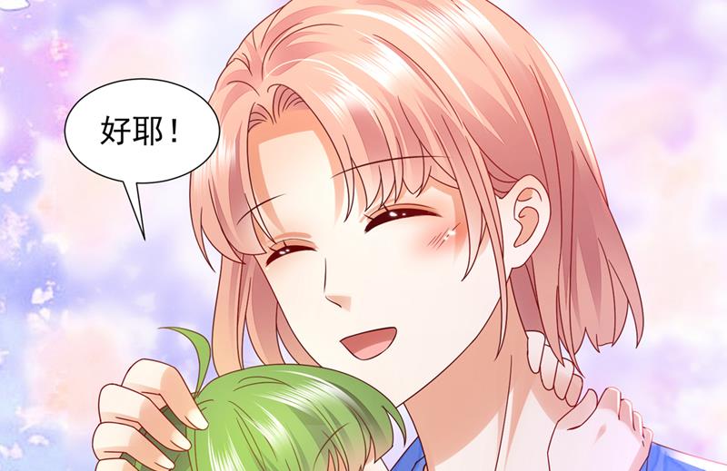 你还记得我吗？28