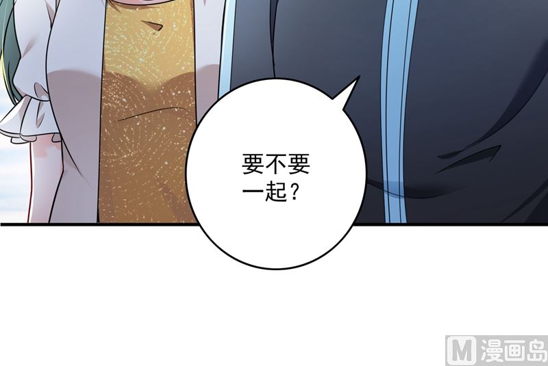 第582话 同居同睡？41