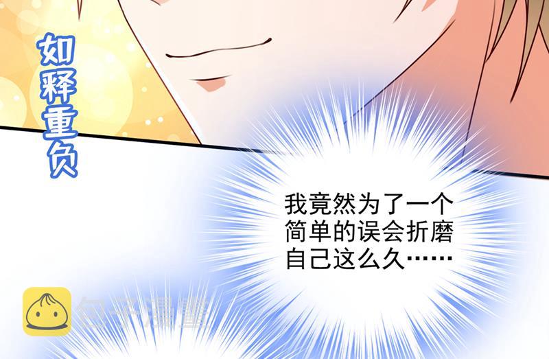 酒后见真情8