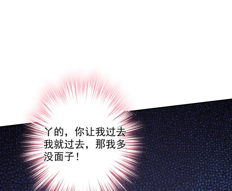 陪我喝一杯59