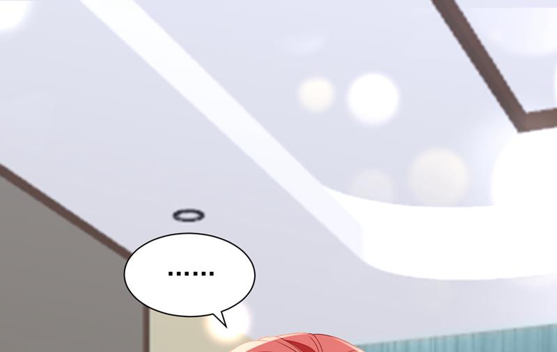 孩子，是我的吧？34