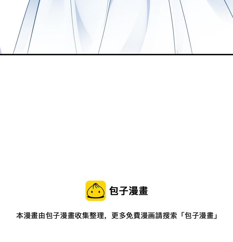 你不懂的事还多着呢82