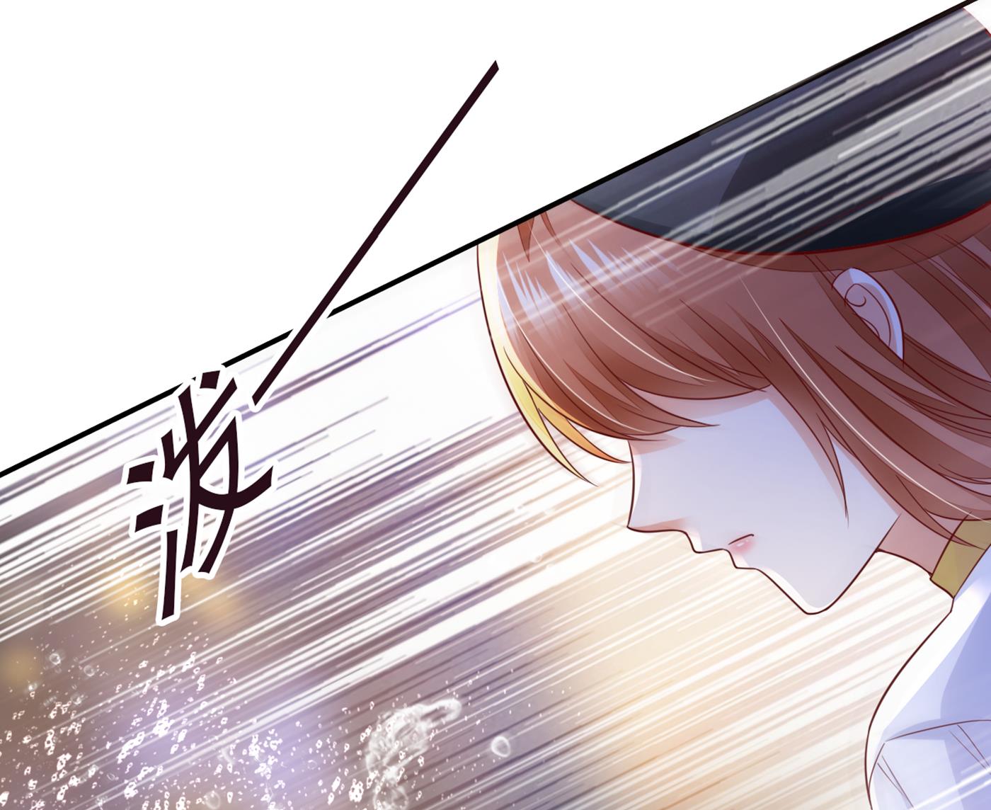我还真是逃不掉9