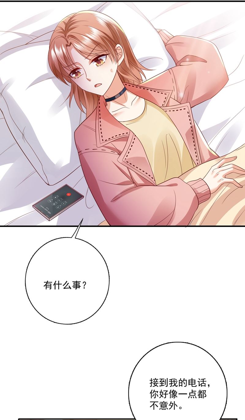看来是我多此一举了！6