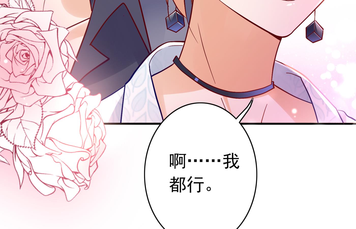 他究竟是怎样一个人14