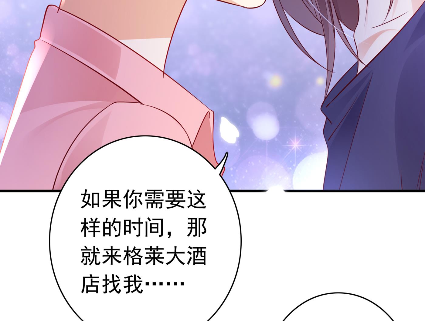 我把自己赔进去了26