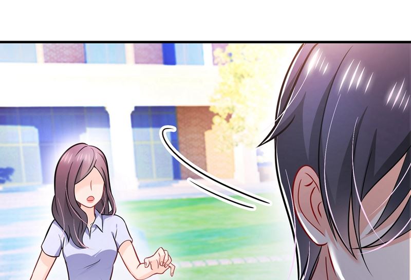第588话 自己的媳妇自己盯10