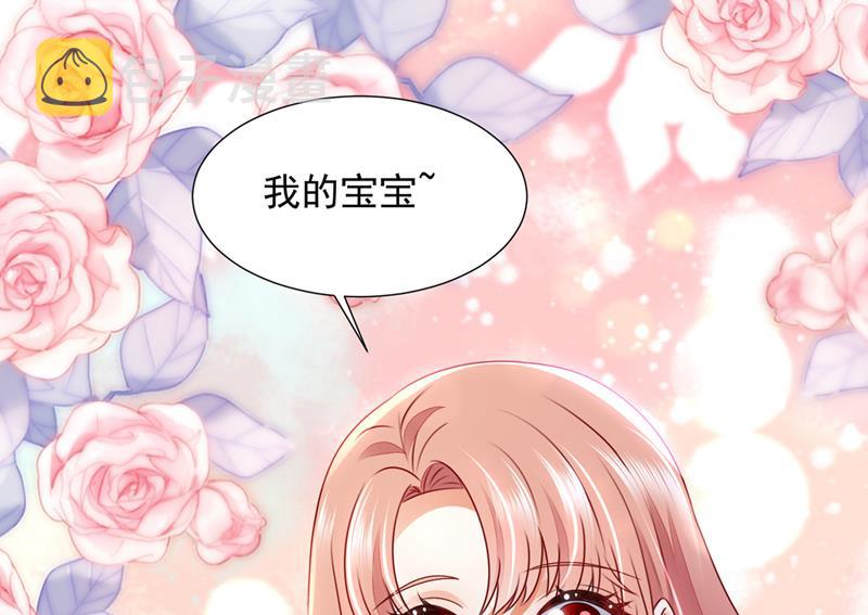 一一叛变了？！5