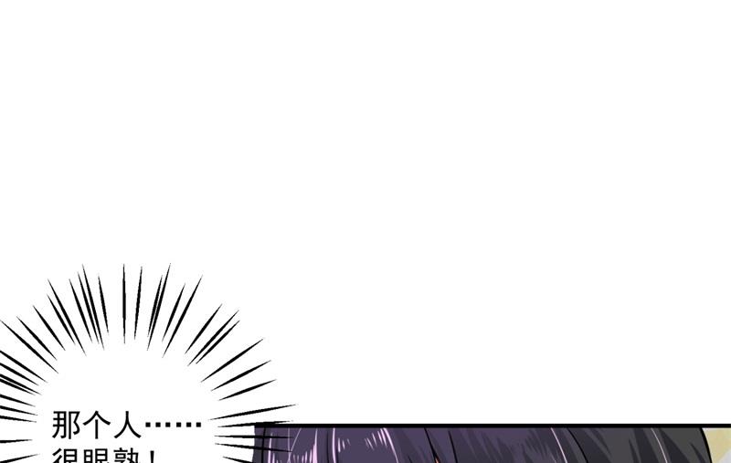 急救电话？！56