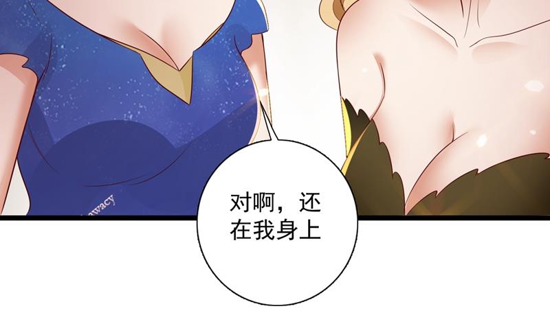 为什么心里会不舒服82