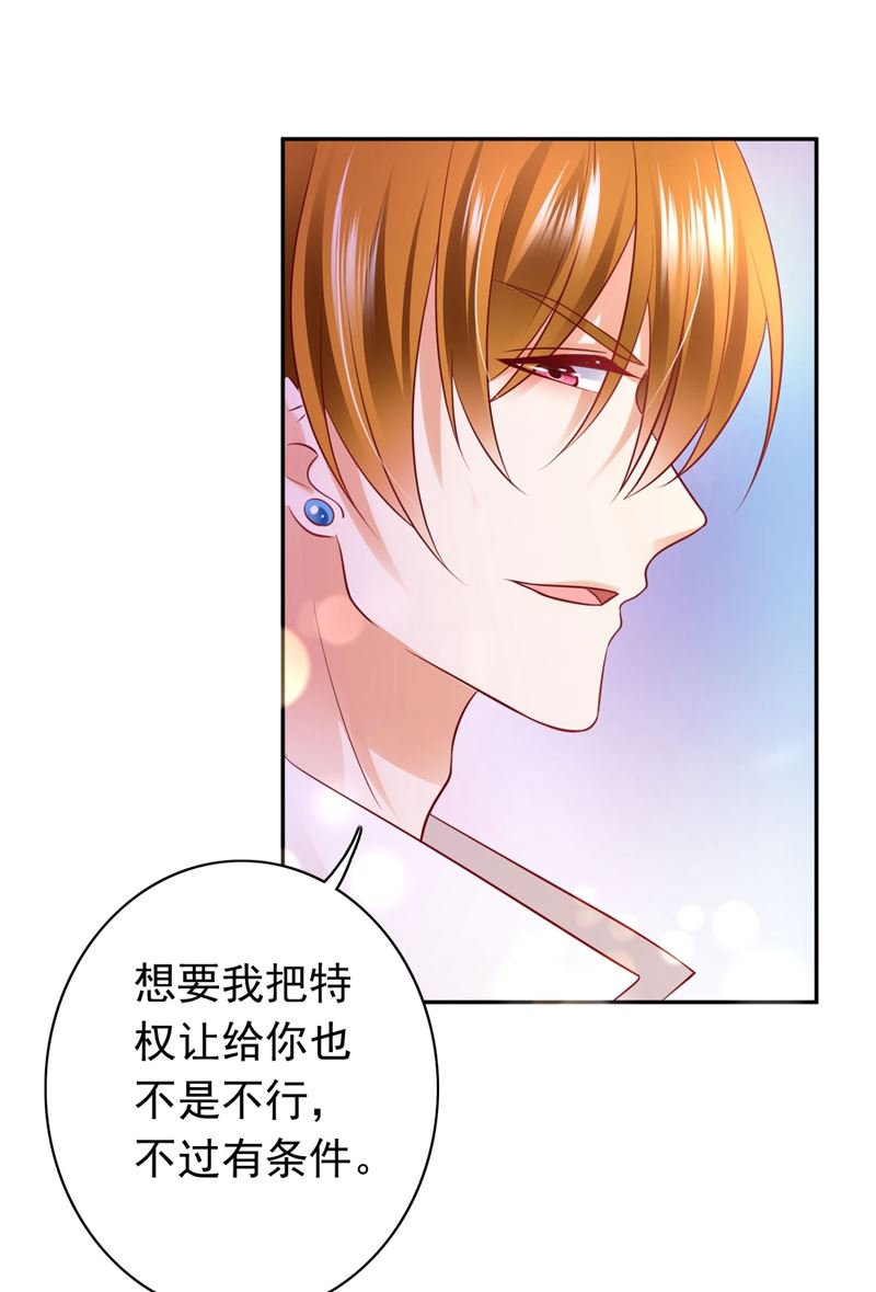 死缠烂打模式64