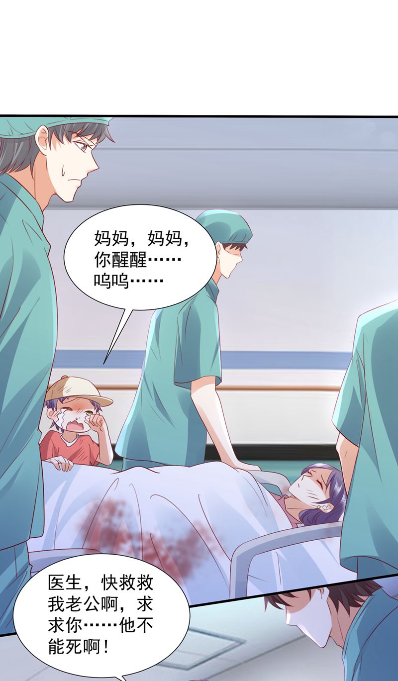 不堪回首的过去78
