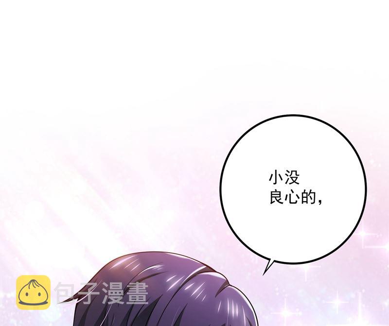 第581话 石墨晨13