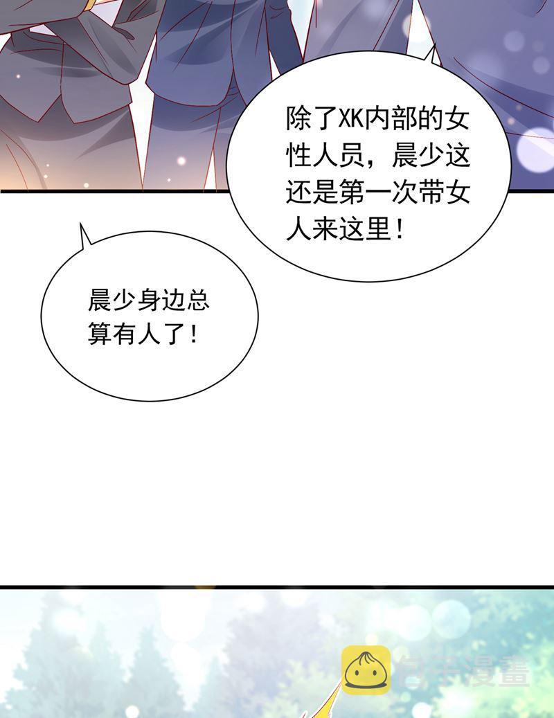 和我一起养大猫吧？16