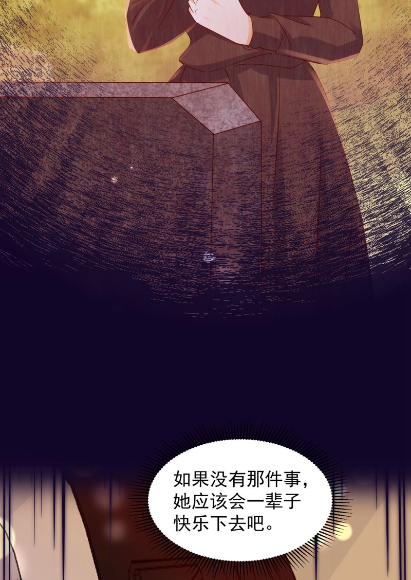参加医学交流会18