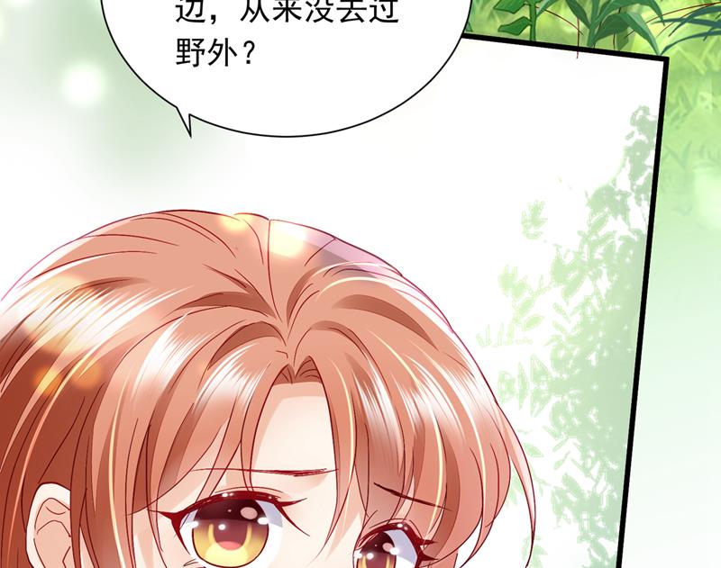 我会一直陪着你46