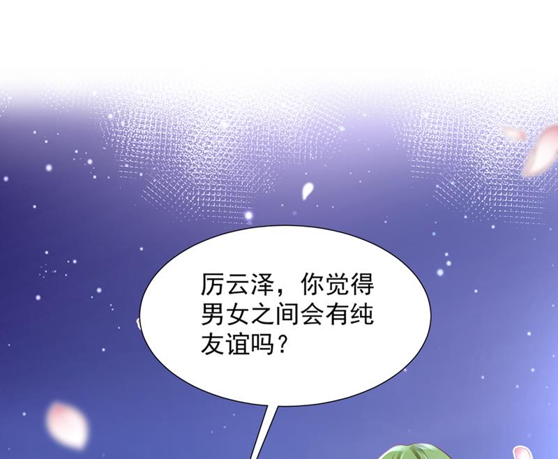 带你去吃麻辣烫87