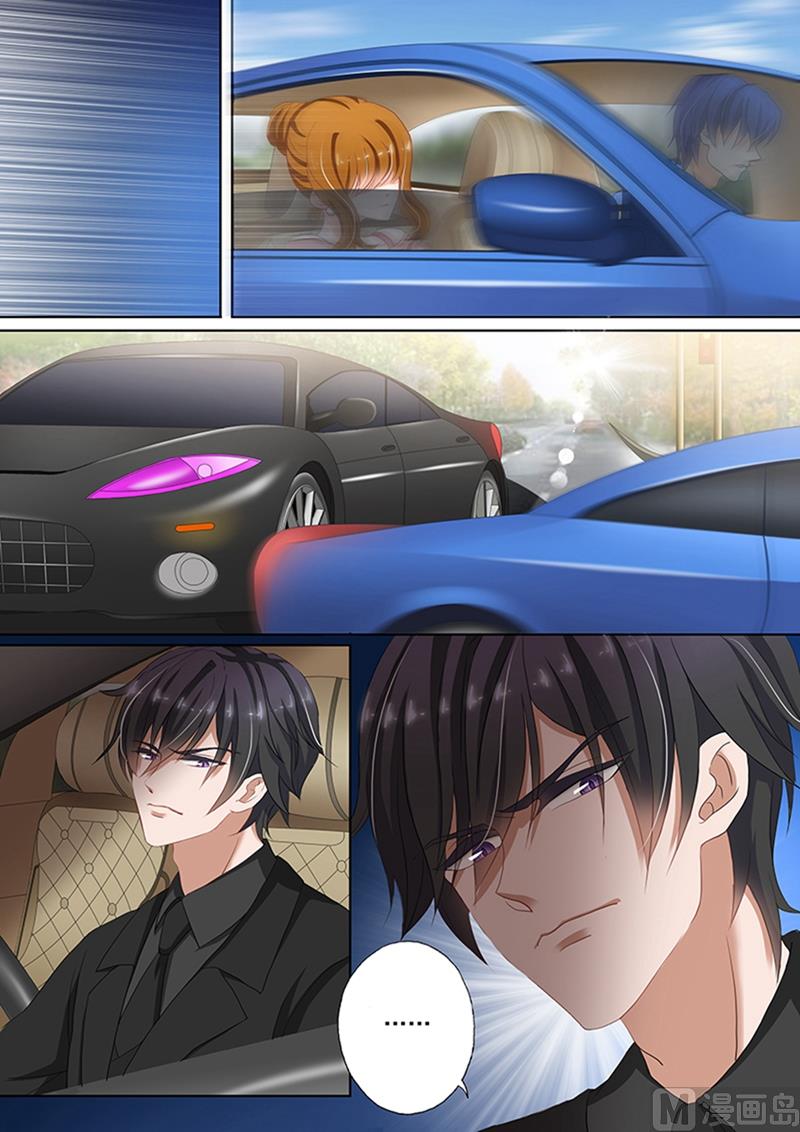 第069话 简沫你疯了！7
