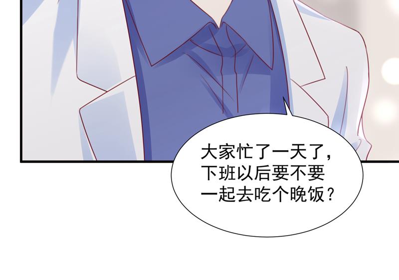 一一生病了？40