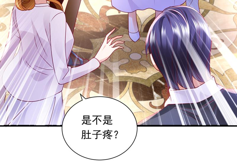 迎接新生命42