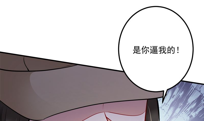 第589话 顾琰喜欢已婚少妇？25