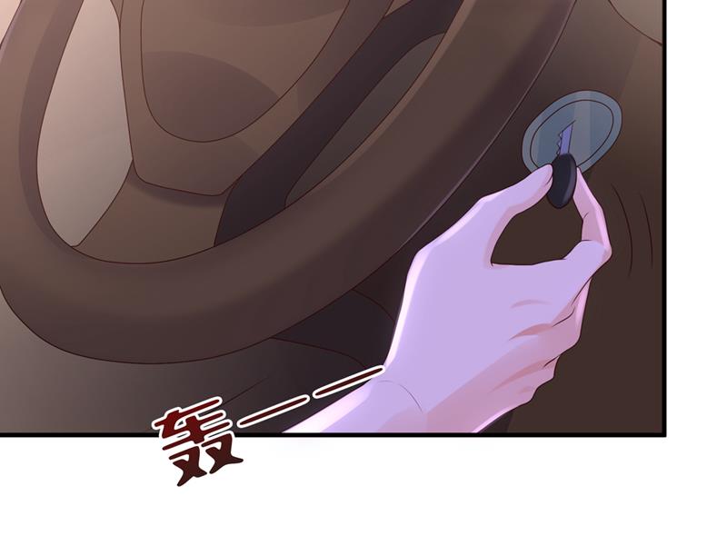 他又要干嘛？！8