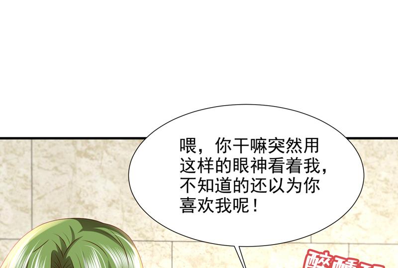 酒后见真情15