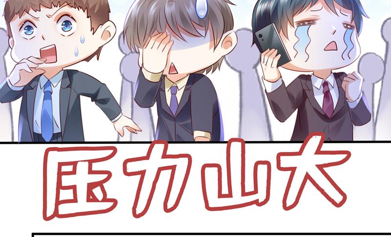 他让我解释？77