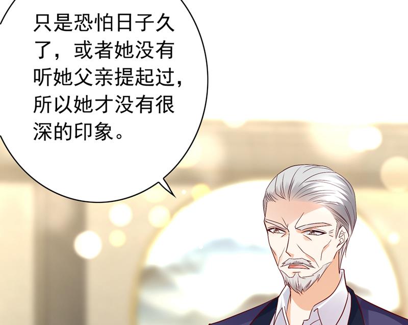为何感觉如此熟悉？56