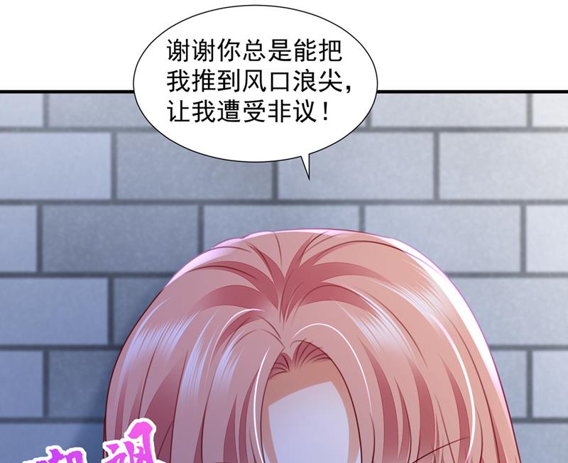 再帮你一把77