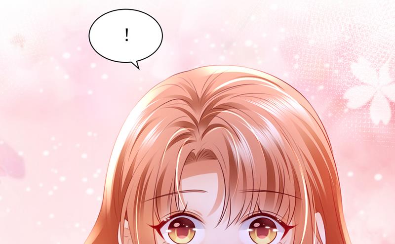 笙笙，嫁给我吧54