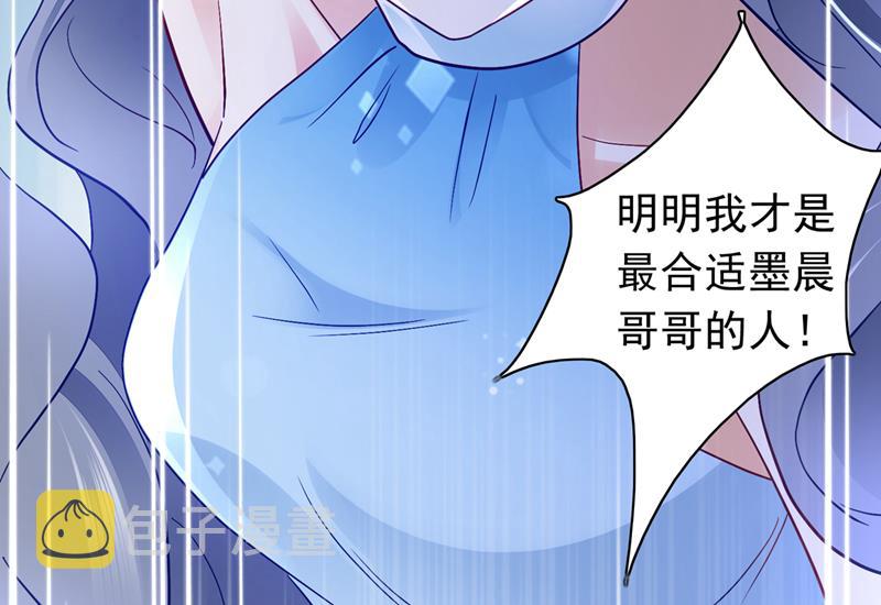 惩治于诺的办法99