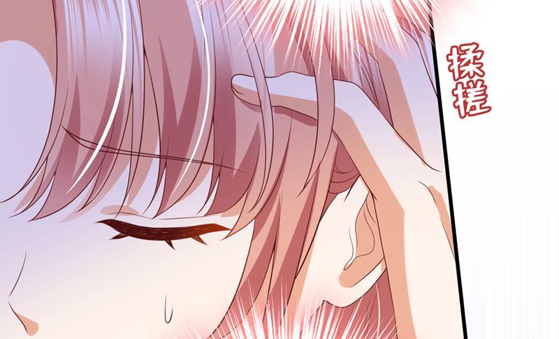 社死现场17