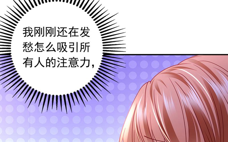 和唐家断绝关系41