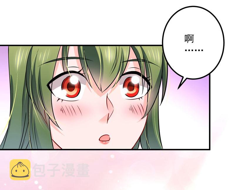 第585话 这令人心动的距离！70