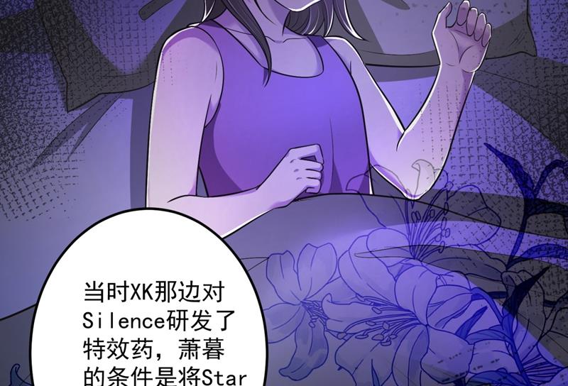 住手！你们不要再打了！57
