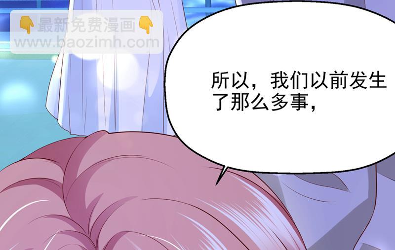 要尝试和他在一起吗9