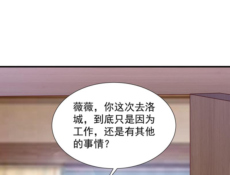 为何感觉心里空空的41