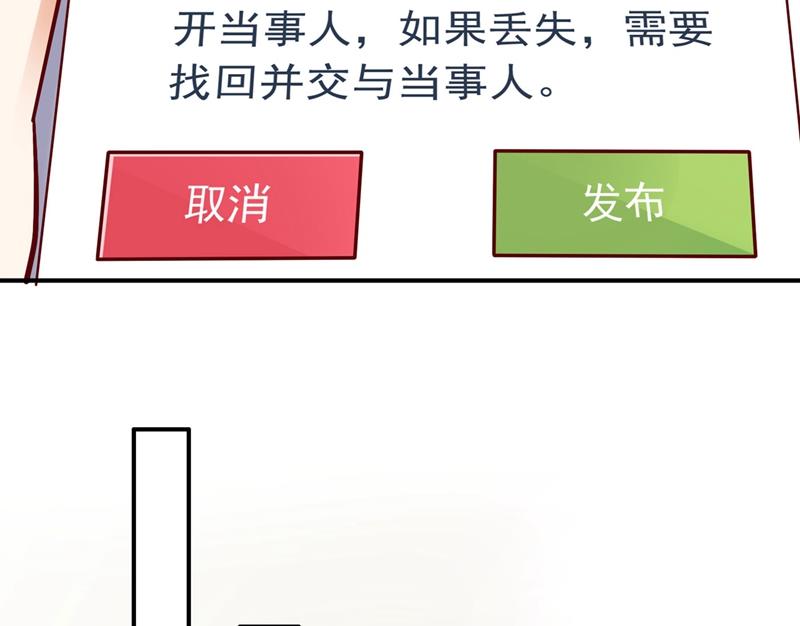 要不去散散步？11